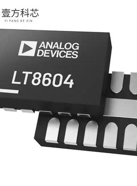 原厂原装LT8604JDDBM#TRMPBF HIGH EFFICIENCY 42V