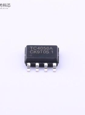 原厂原装TC4056A TC4056A全新正品