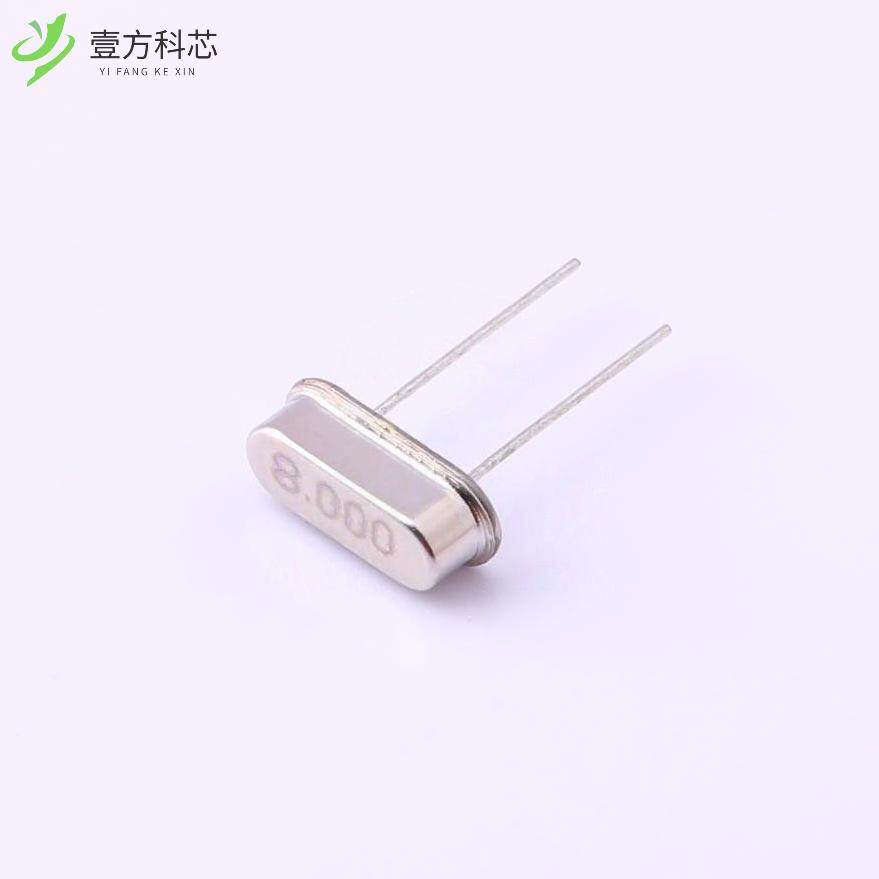 原厂原装49S-8.00-20-10-20/A 8MHz ±10ppm 20pF全新正品