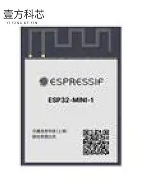 原厂原装ESP32-MINI-1-H4 SMD MODULE W/PCB ANT E