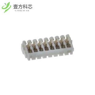 CONN RCPT 8POS 原厂原装 32AWG 32S IDC TIN 08SUR