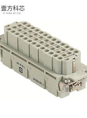 原厂原装09320463101 INSERT FEMALE 46POS+1GND C