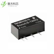 原厂原装B0524S-1WR3 DC DC CONVERTER 24V 1W全新正品