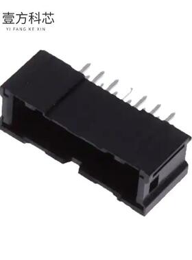 原厂原装DF51A-14DP-2DSA CONN HEADER VERT 14POS