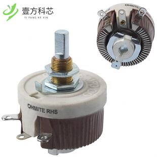 10K POT RHS10KE LINE 25W WIREWOUND OHM 原厂原装
