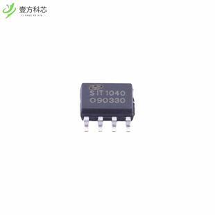 原厂原装SIT1040T SIT1040T全新正品