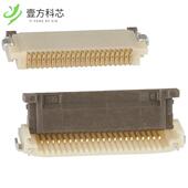 FH12 BOTTOM 22S 原厂原装 FFC 0.5SH CONN 22P