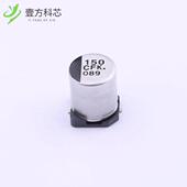EEEFKC151XAP 150uF ±20% 原厂原装 16V全新正品
