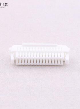 原厂原装SHLDP-30V-S-1(B) 1mm 2x15P全新正品