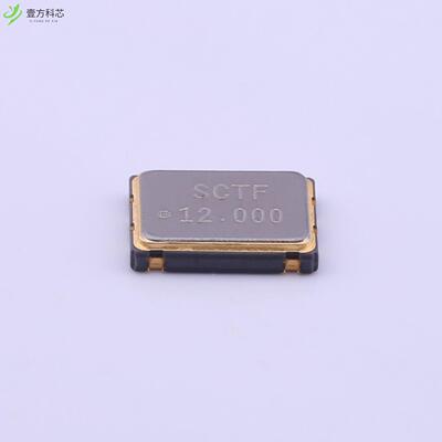 原厂原装S7D12.000000A20F30T 12MHz ±20ppm 5V全新正品