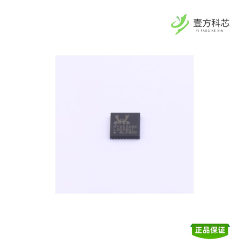 全新正品RTS5306E-GR|RTS5411S-GR|RTS5306-VDD-GR
