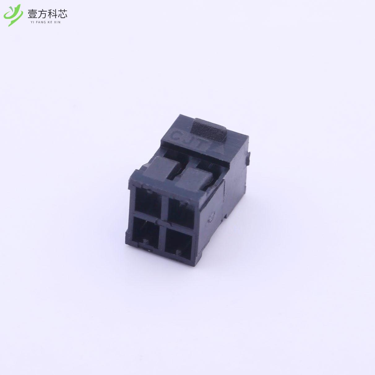 原厂原装A2005HB-N-2X2P-C 2mm 2x2P全新正品