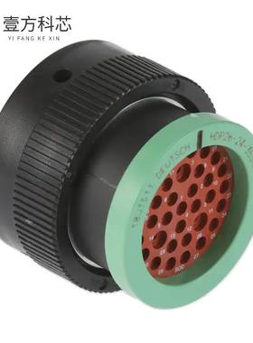 原厂原装HDP26-24-35SN-L017 CONN PLG HSG FMALE