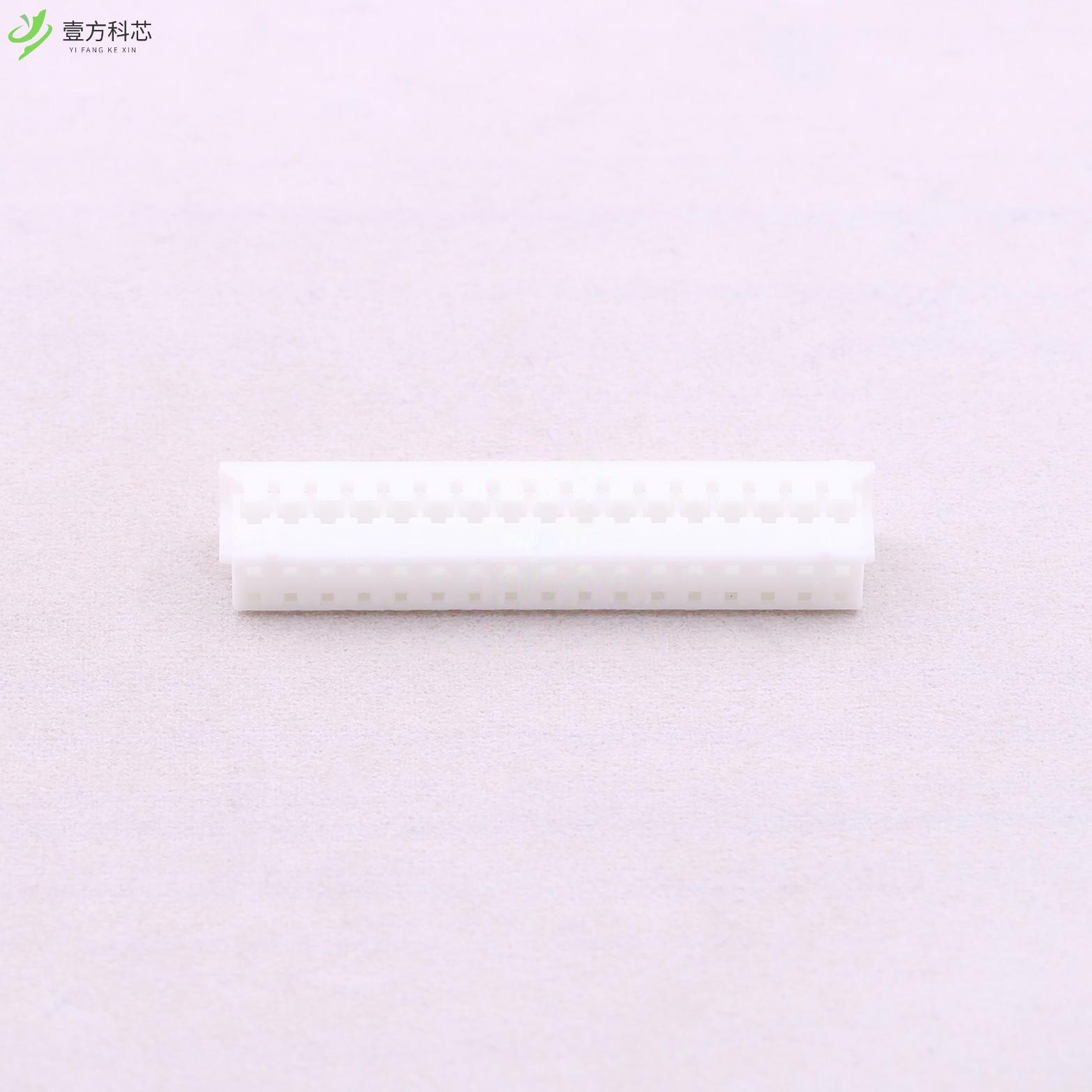 原厂原装A2006H-2X17P 2mm 2x17P全新正品