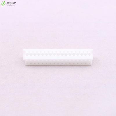 原厂原装A2006H-2X17P 2mm 2x17P全新正品