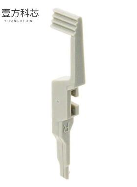 原厂原装09020009903 DIN-SIGNAL LOCKING LEVER R