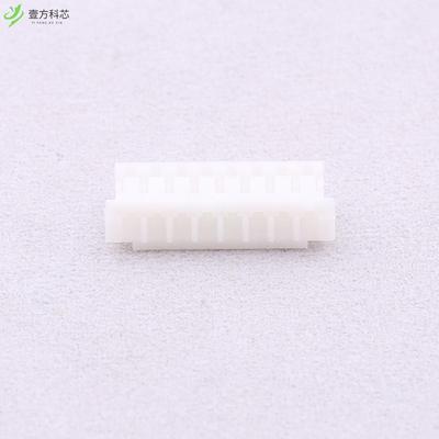 原厂原装A1501H-8P 1.5mm 1x8P全新正品