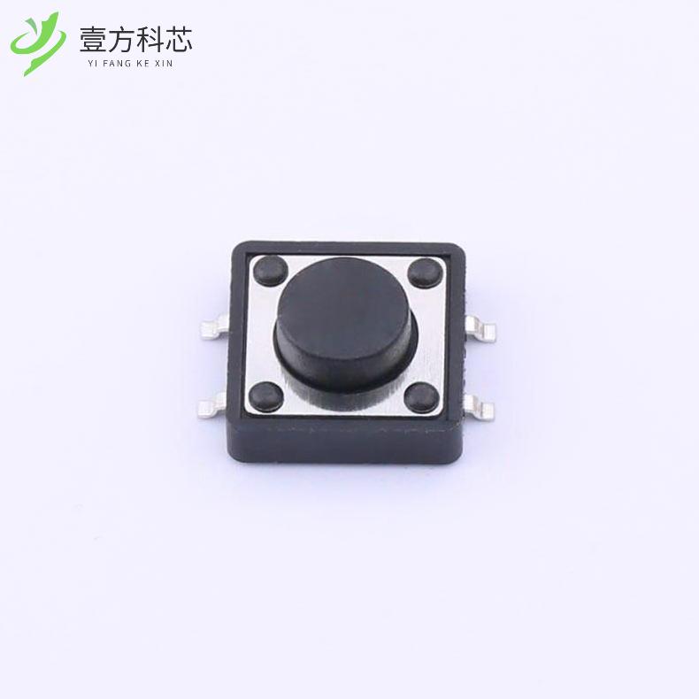 原厂原装GT-TC149B-H055-L1 12×12贴片轻触开关 H5