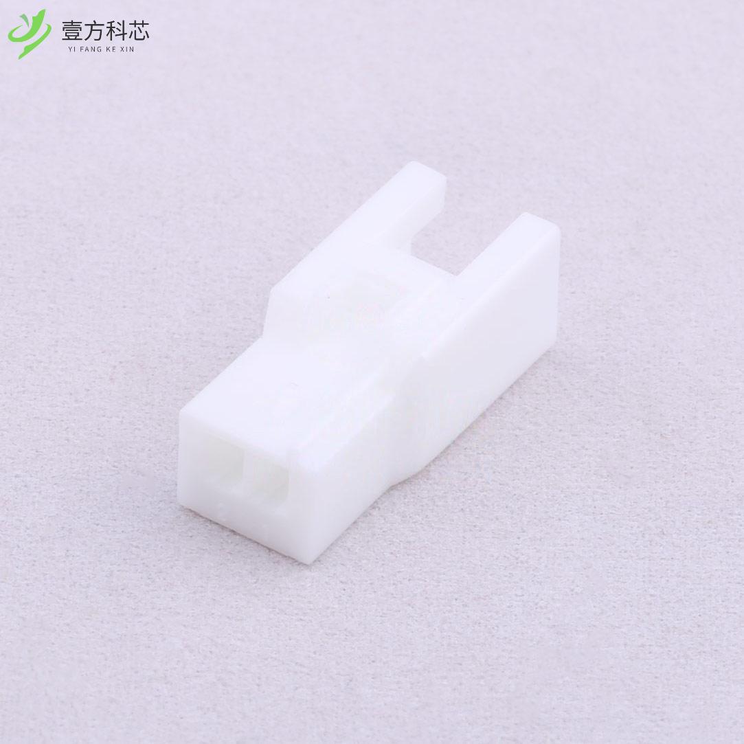 原厂原装XMR-02VF 2.5mm 1x2P全新正品