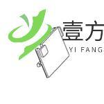 原厂原装1743283-1 MQS 8P PLUG DBL HSG全新正品