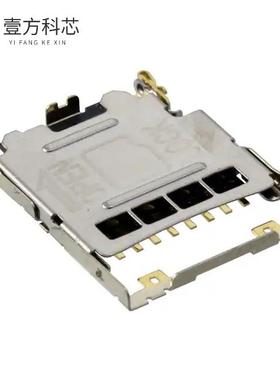 原厂原装ST1W008S4TR2000 CONN  SD CARD HINGED T