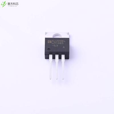 原厂原装LM1085T-3.3 Vin=15V Vout=3.3V 3A 65dB@