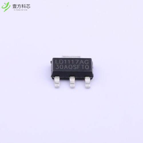 原厂原装LD1117AG-30-AA3-A-R Vin=15V Vout=3V 1A