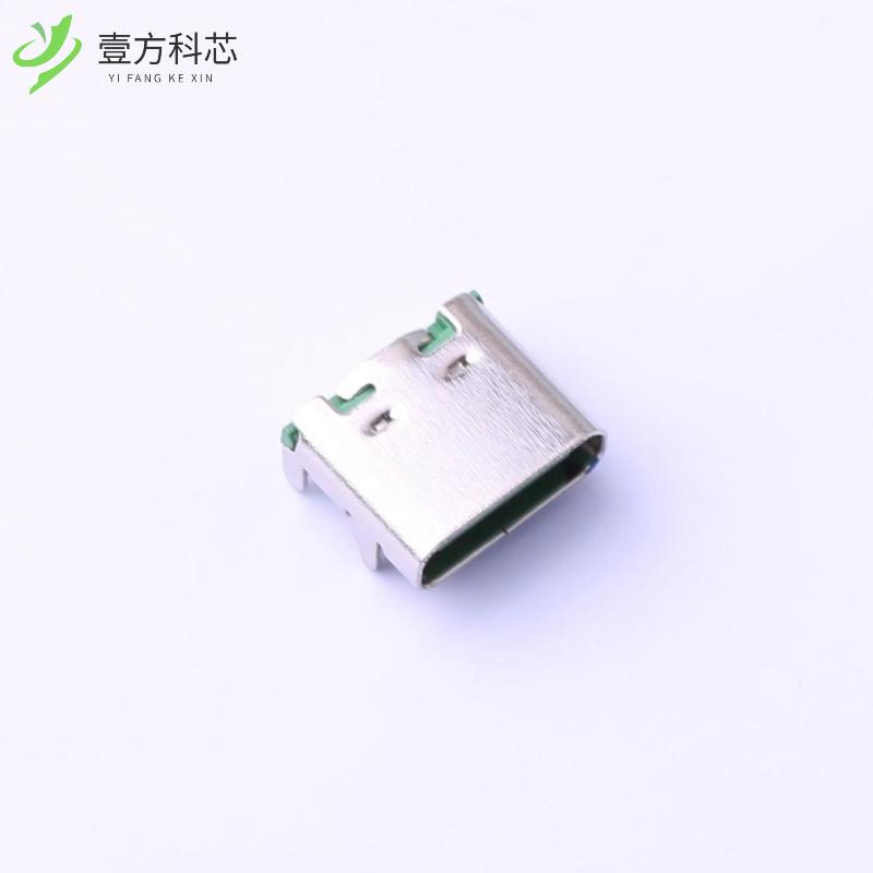 原厂原装TYPEC-304A-ACP16G Type-C 母座 卧贴全新正品
