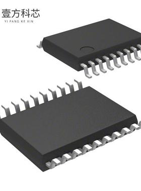 原厂原装STM32F042F4P6 IC MCU 32BIT 16KB FLASH