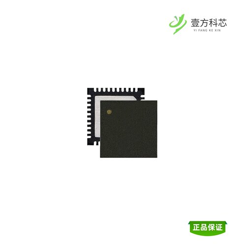 全新正品NRF52820-QDAA-R|NRF52832-CIAA-R|NRF52811-QFAA-R