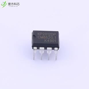 原厂原装KP2012DP KP2012DP全新正品