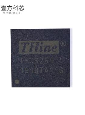 原厂原装THCS251-B 35BIT GPIO OR HIGH SPEED BUS