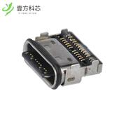 DX07WH24JA3R1200 WATERPROOF IPX7 原厂原装 USB