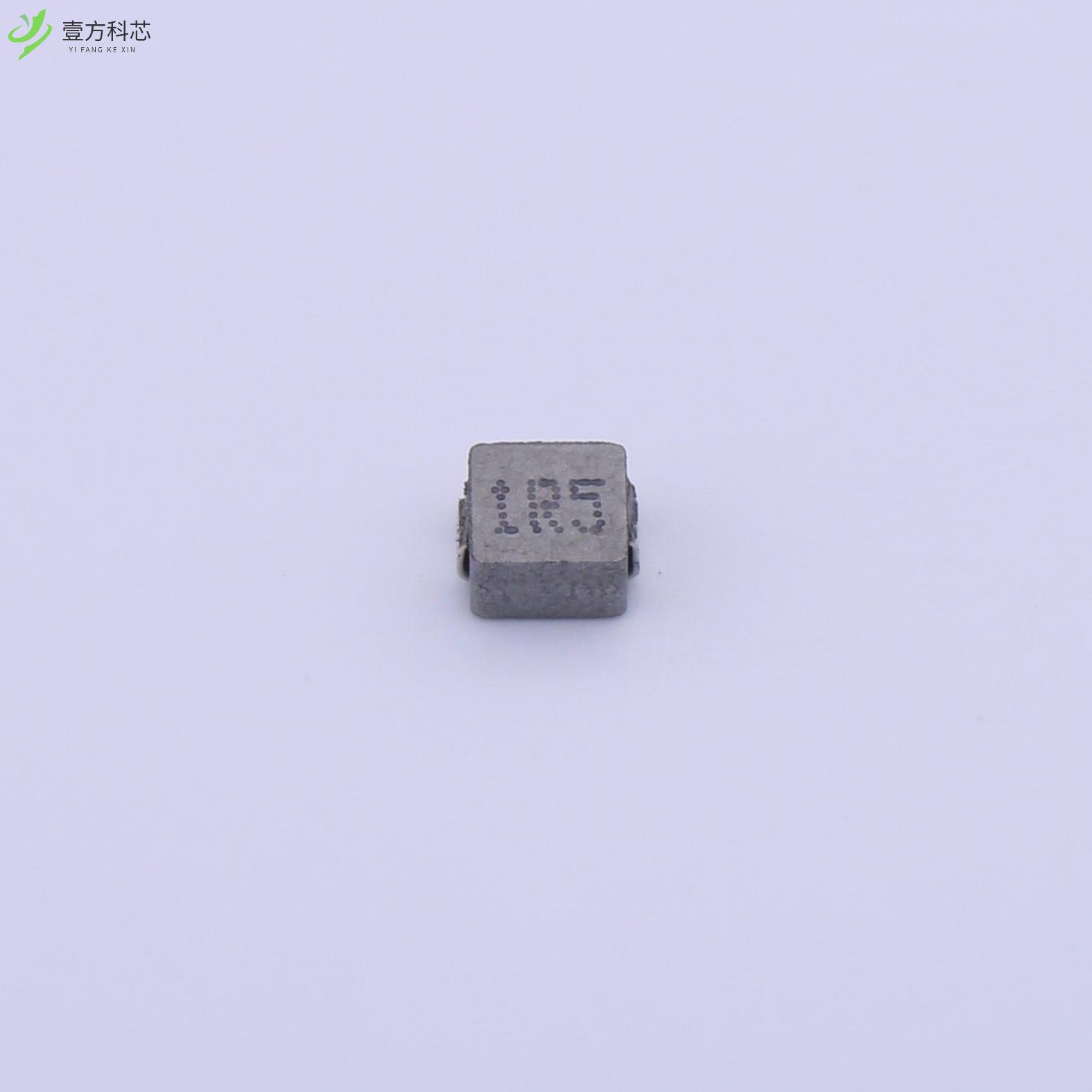 原厂原装YSPIA0320-1R5M 1.5uH ±20% 3.8A 48mΩ全新正品