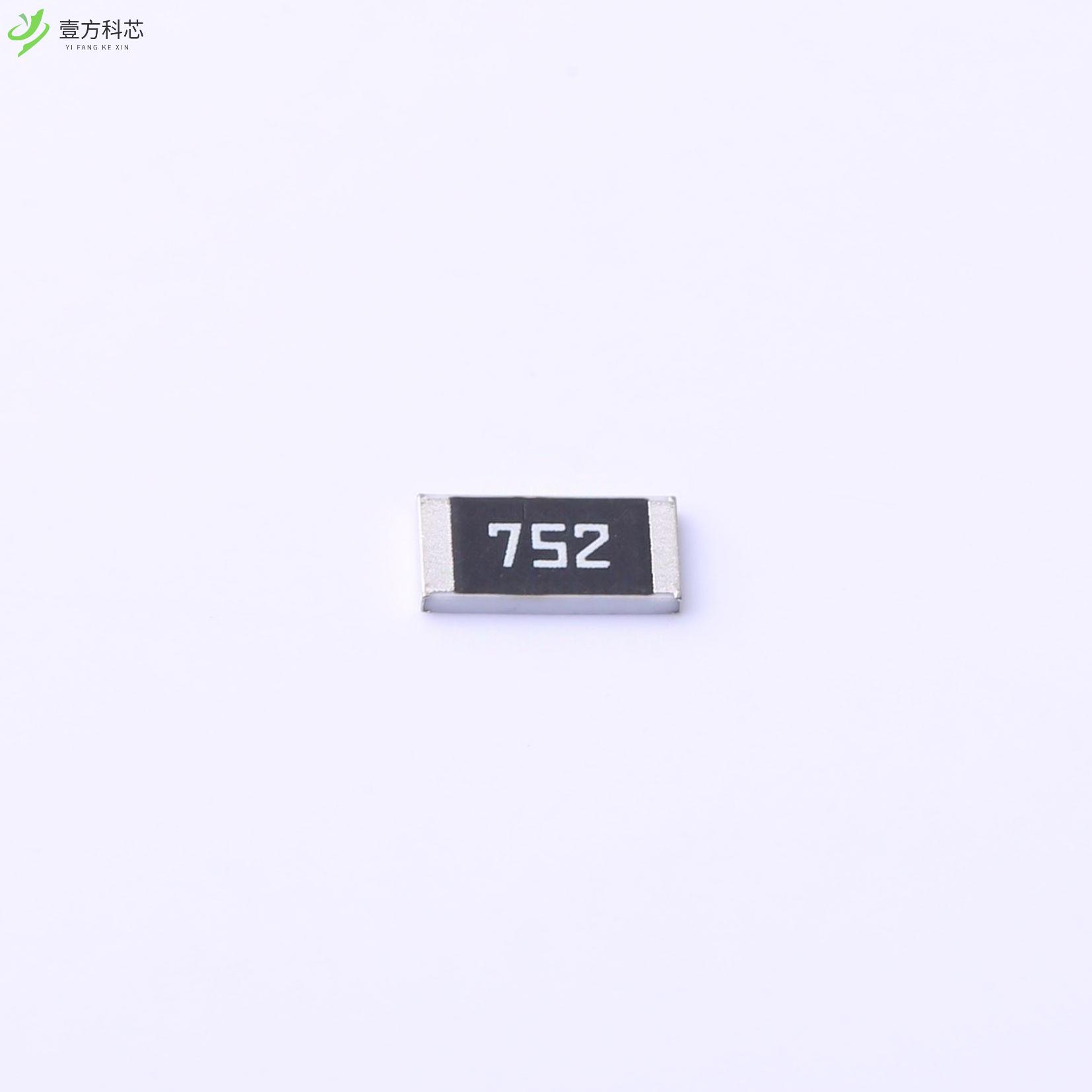 原厂原装FRC2010J752 TS 7.5kΩ ±5% 750mW全新正品