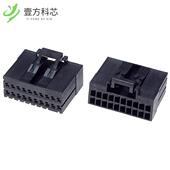 CONN RECEPT 原厂原装 DUAL 1318118 20POS KEY