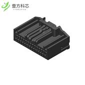 MX84B028SF1 28POS CONN HSG 2.20MM RCPT 原厂原装