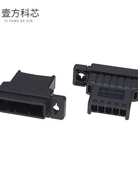 原厂原装1-178802-5 CONN HOUSING TAB 5POS KEY-X