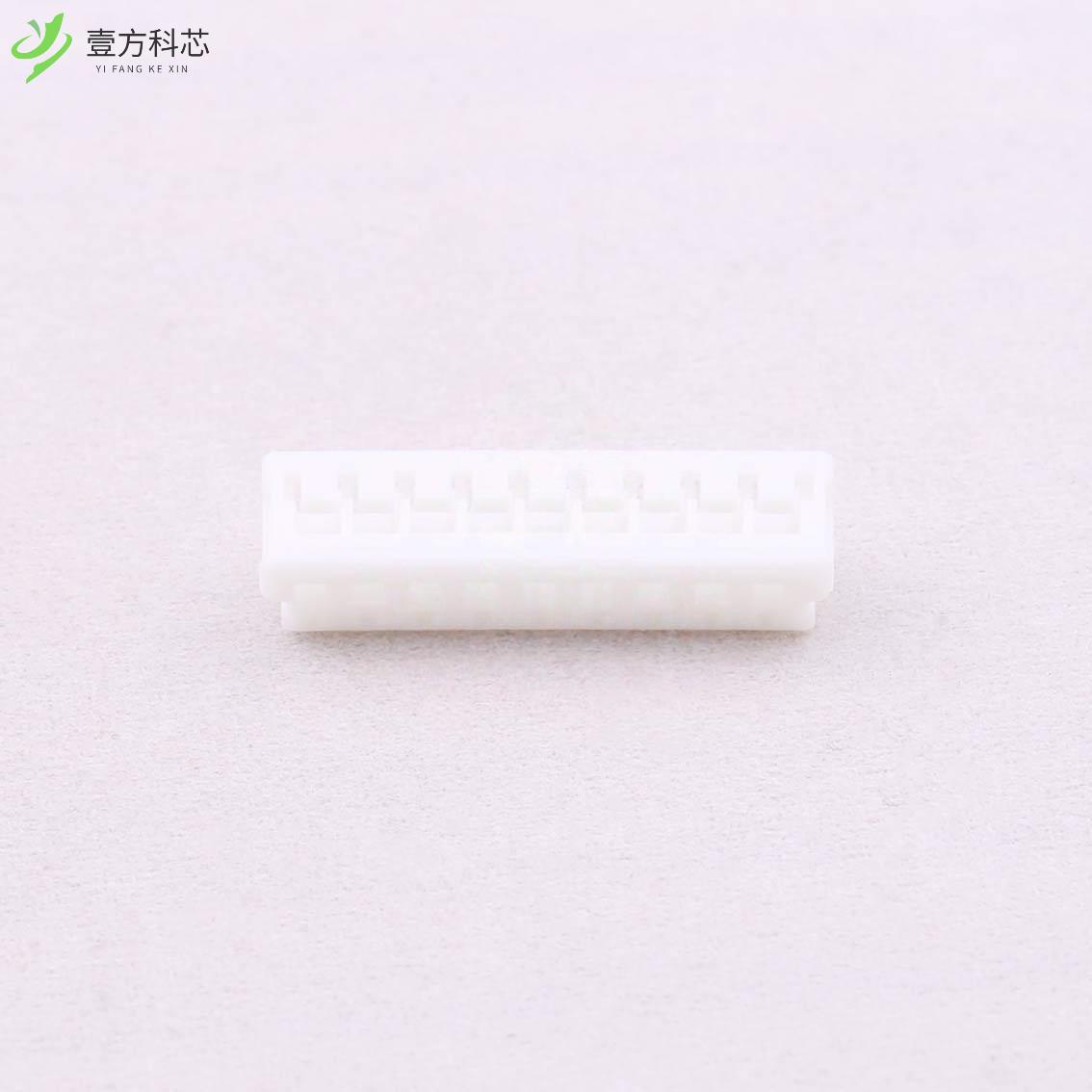 原厂原装A2007H-9P 2mm 1x9P全新正品