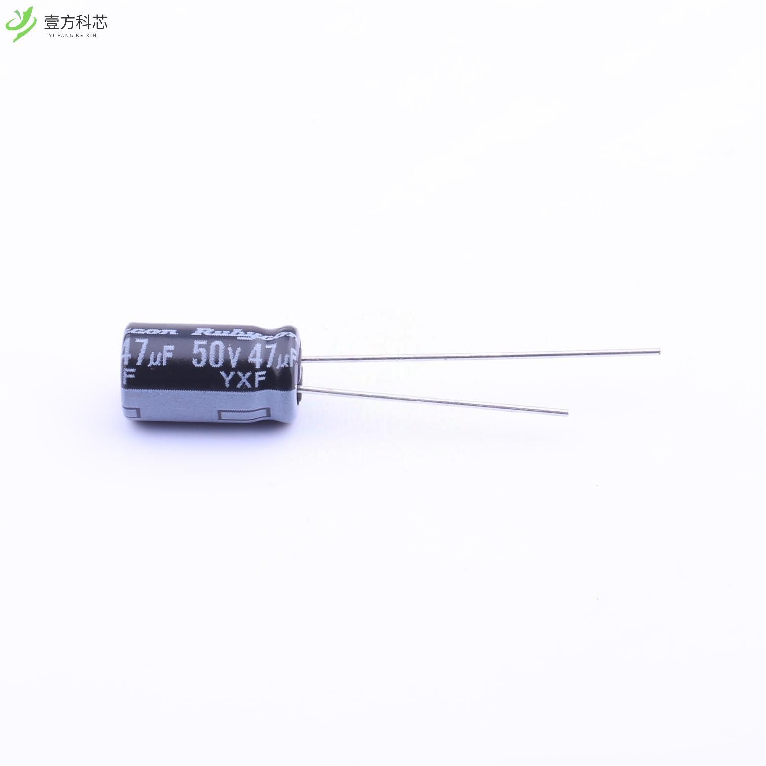 原厂原装50YXF47MFFC6.3X11 47uF ±20% 50V全新正品