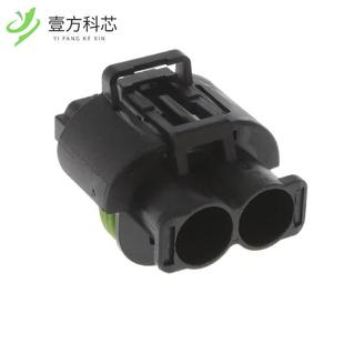 CONN RCPT HSG 原厂原装 2POS 0.315 BLA 1544317