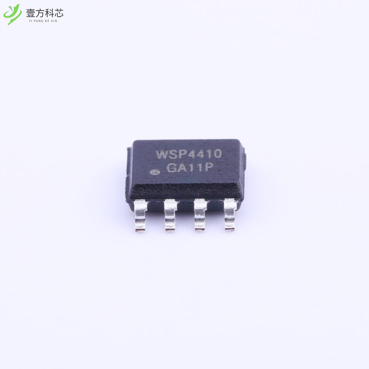 原厂原装WSP4410 N沟道 30V 20A全新正品