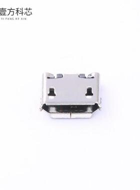 原厂原装U253-051N-4BH89-S2S -B 母座 卧贴全新正品