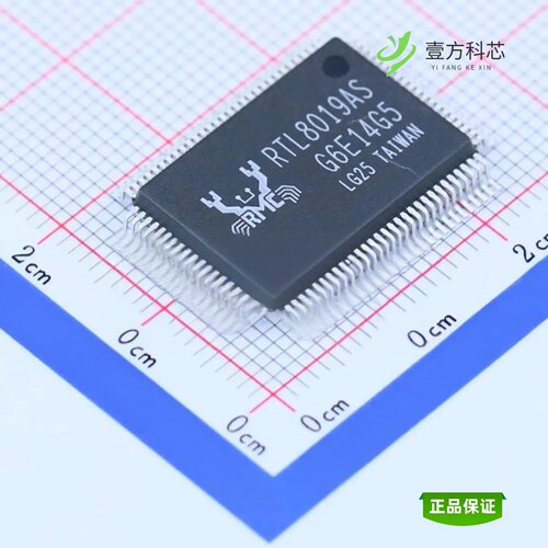 全新正品RTL8019AS-LF|ALC897-VA2-CG|RTD2168-CG