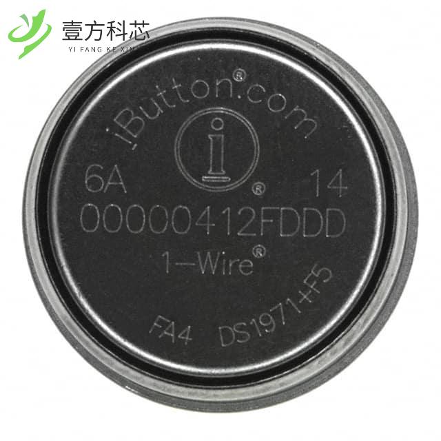 原厂原装DS1971-F5+ IBUTTON EEPROM 256BIT F5全新正品