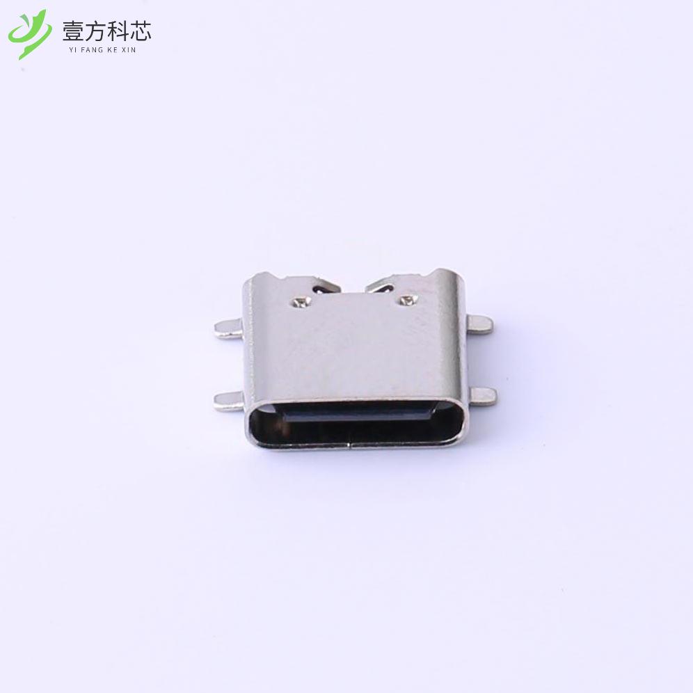原厂原装BTC-TC6S-23 Type-C 母座 卧贴全新正品