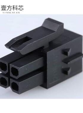 原厂原装2064610400 CONN RCPT HSG 4POS 3.00MM全新正品