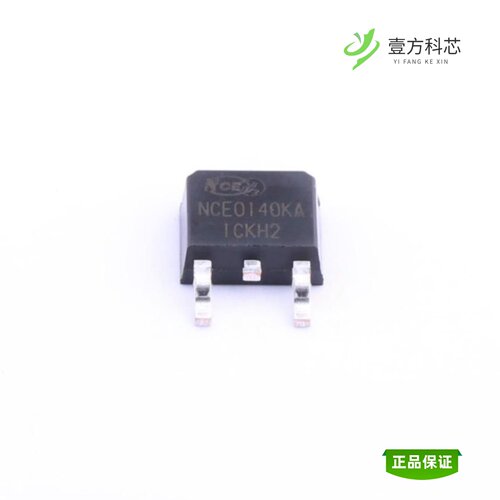全新正品NCE0140KA|NCE0157A2|NCE0157A