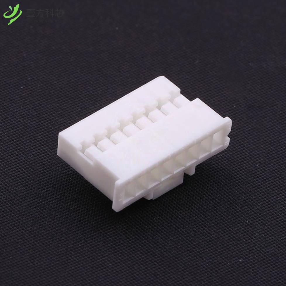 原厂原装PARP-08V 2mm 1x8P全新正品
