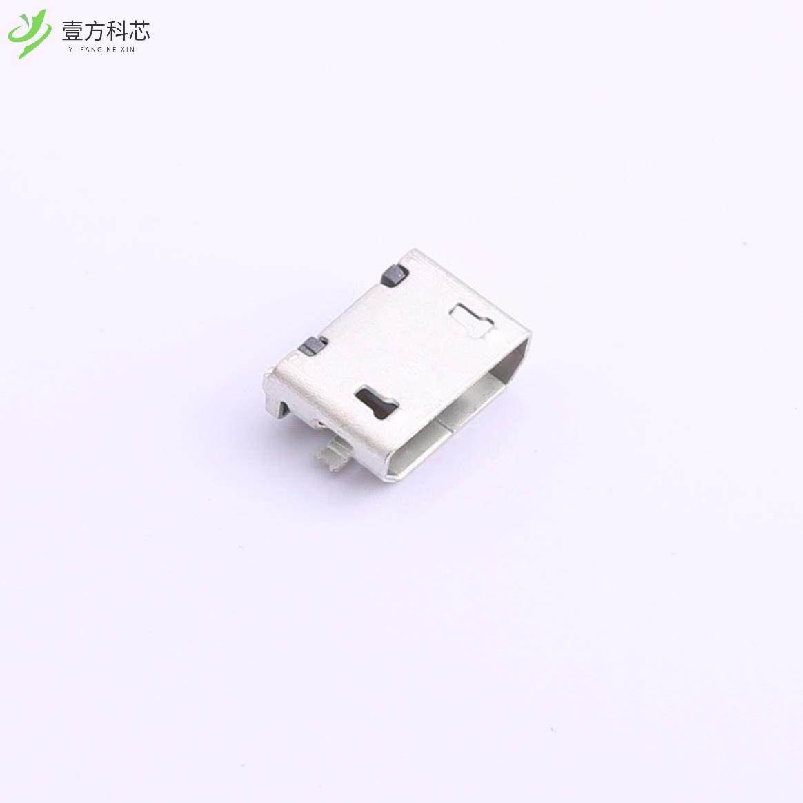 原厂原装MICRO-04-P2-A1T2 -B 母座 卧